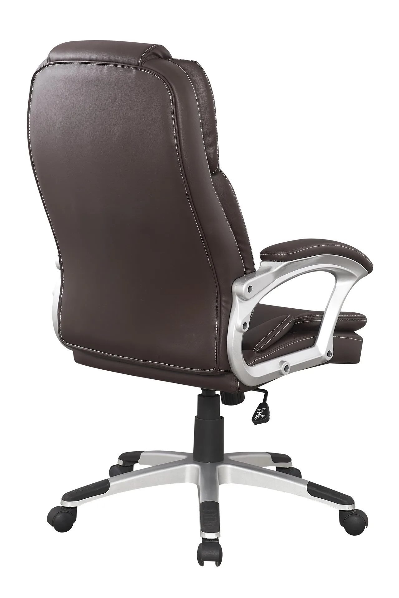 Кресло руководителя College BX-3323/Brown коричневый