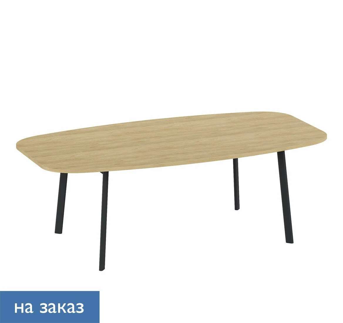 FLEX Стол для переговоров 180 ГИКОРИ/ГРАФИТ