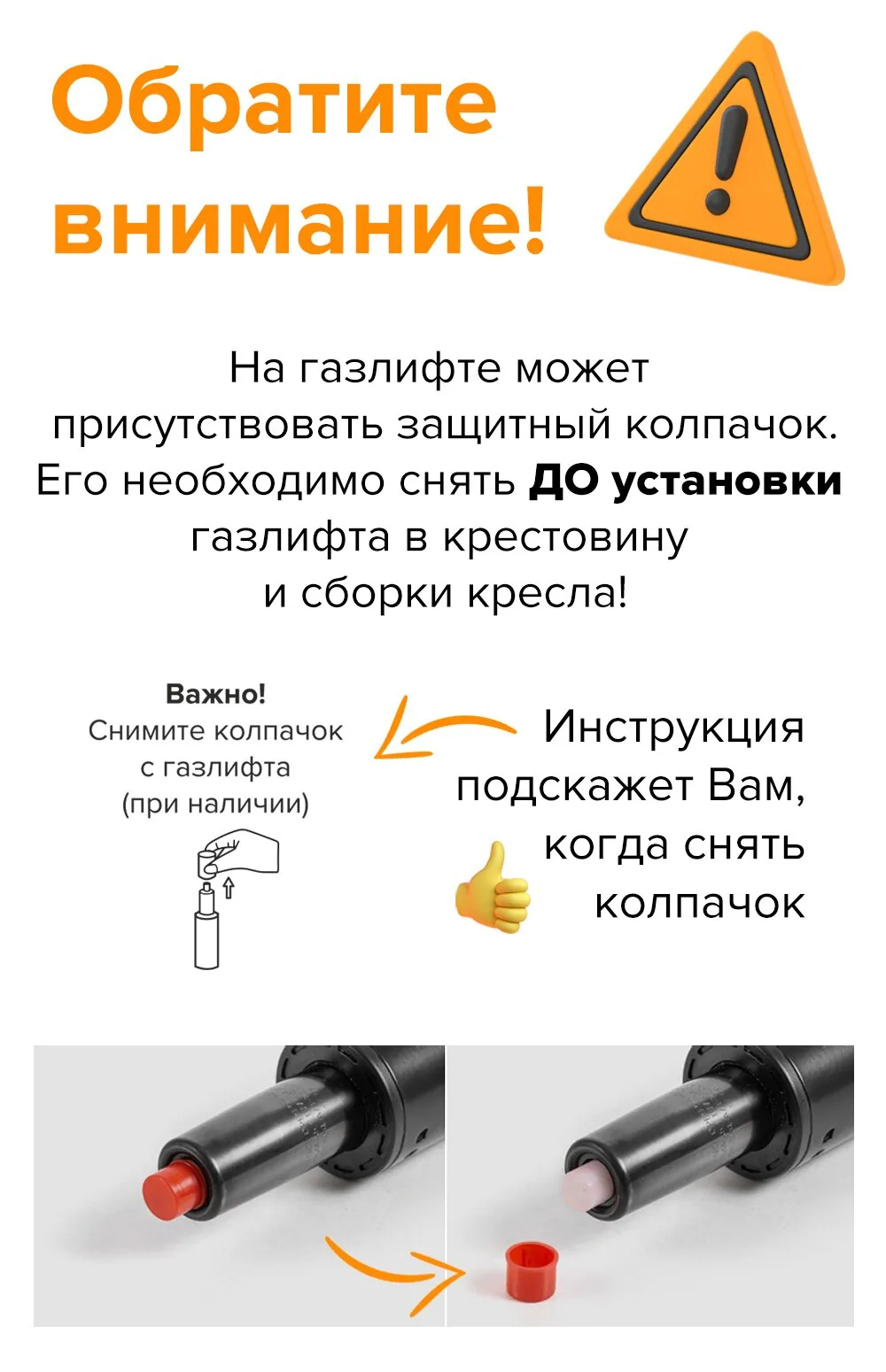 Геймерское кресло Everprof Lotus S4 Ткань Черный/Красный