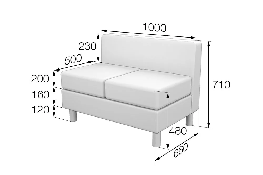 Модуль 2-местный Домино, Domino Dm2 ecotex_3029 brown 1000*710*660h