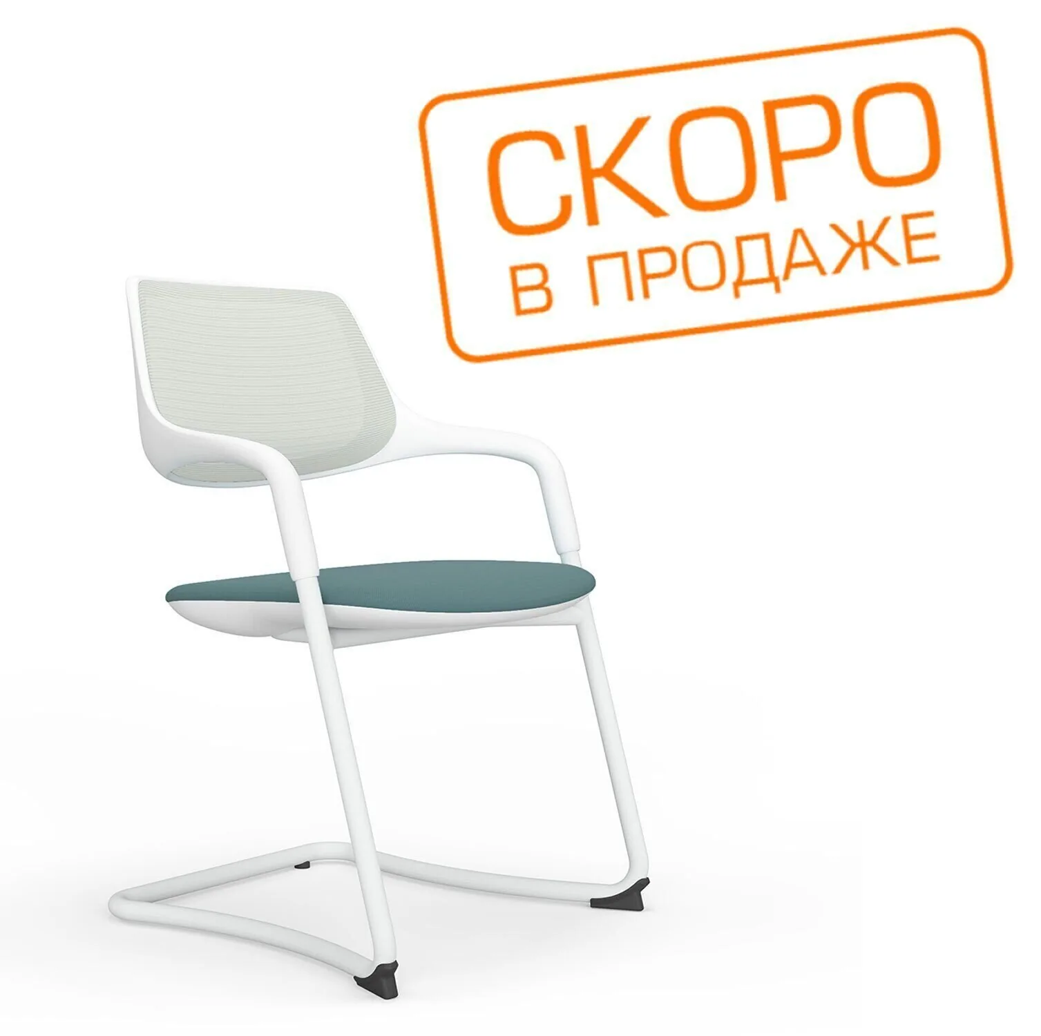Кресло Scroll SF HY-813B Серый