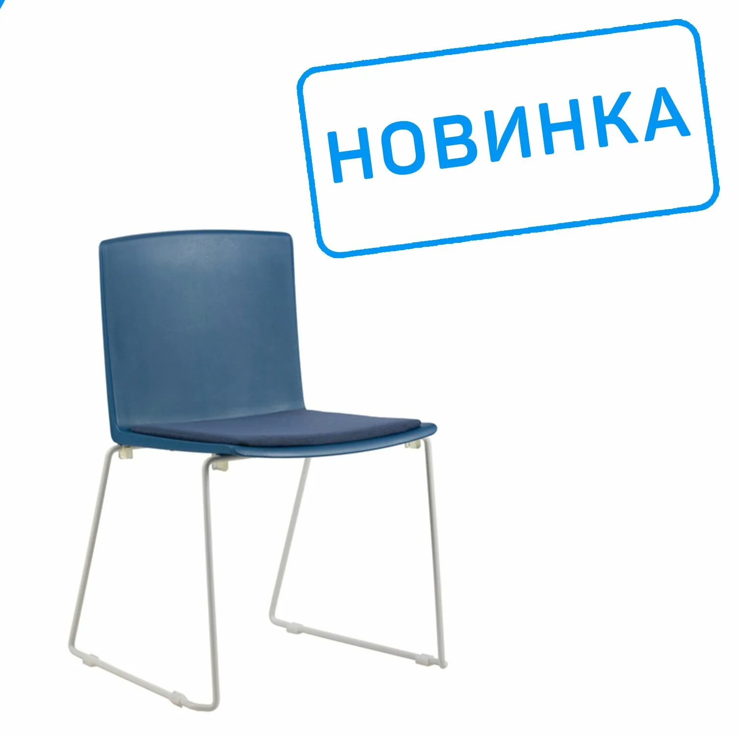 Кресло Симпл X-19 Темно-синий