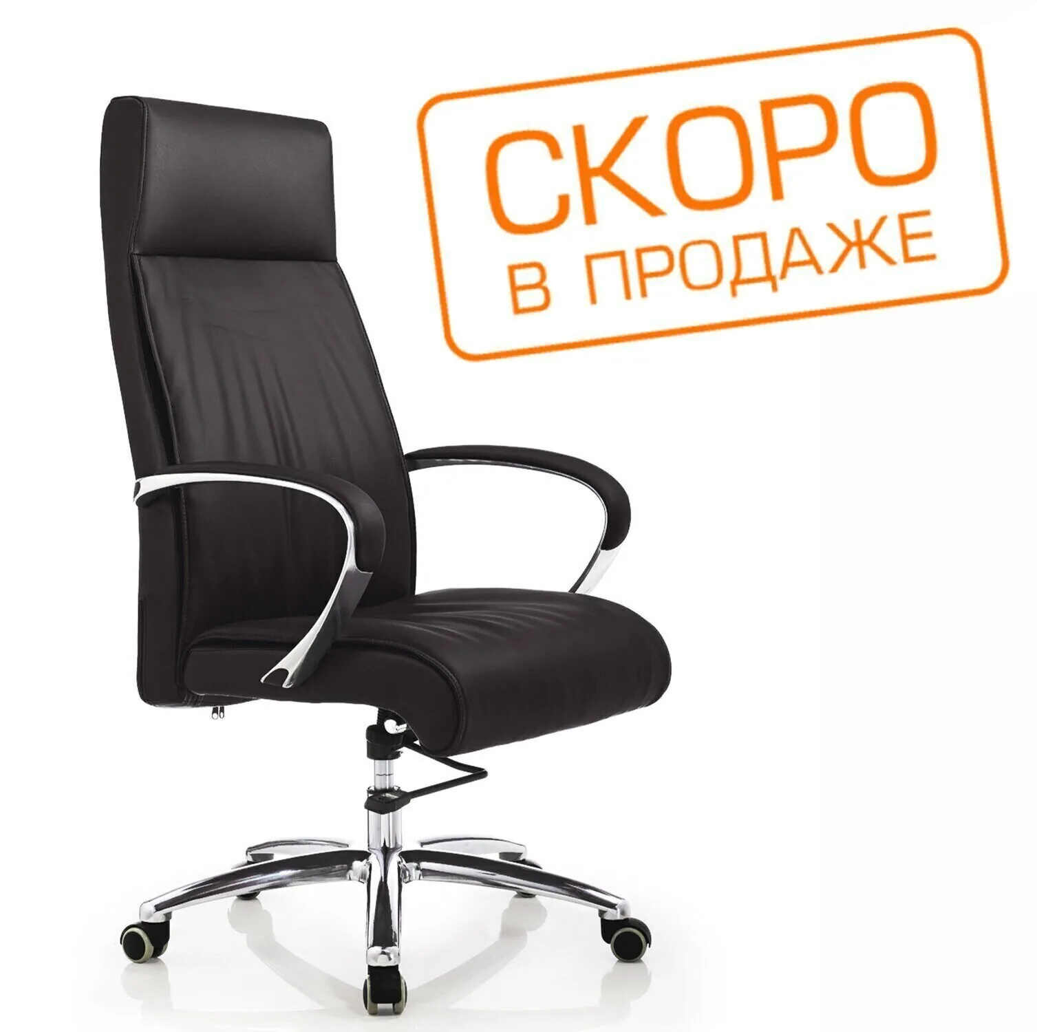 Кресло Гастон-СФ 9364 Белый