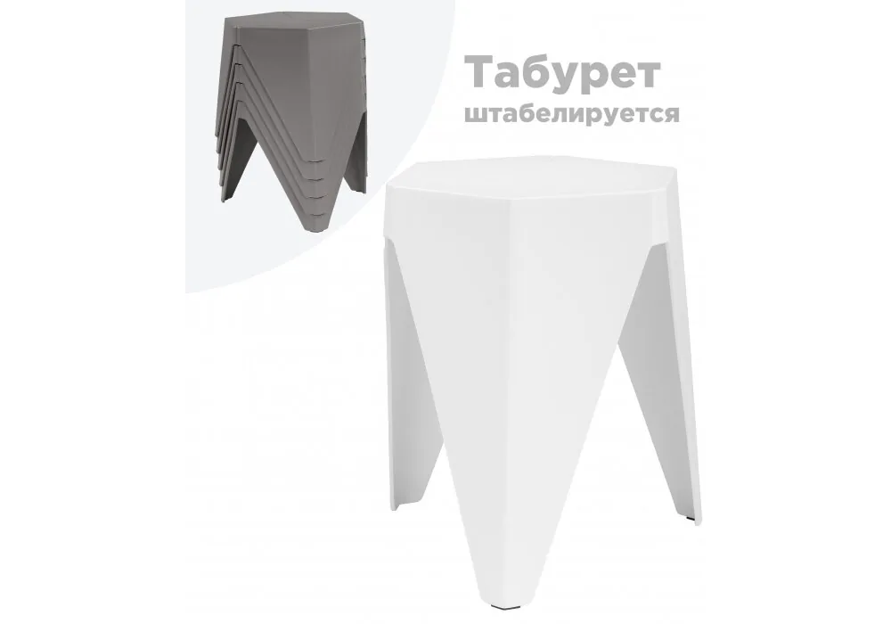 Табурет Korner white.