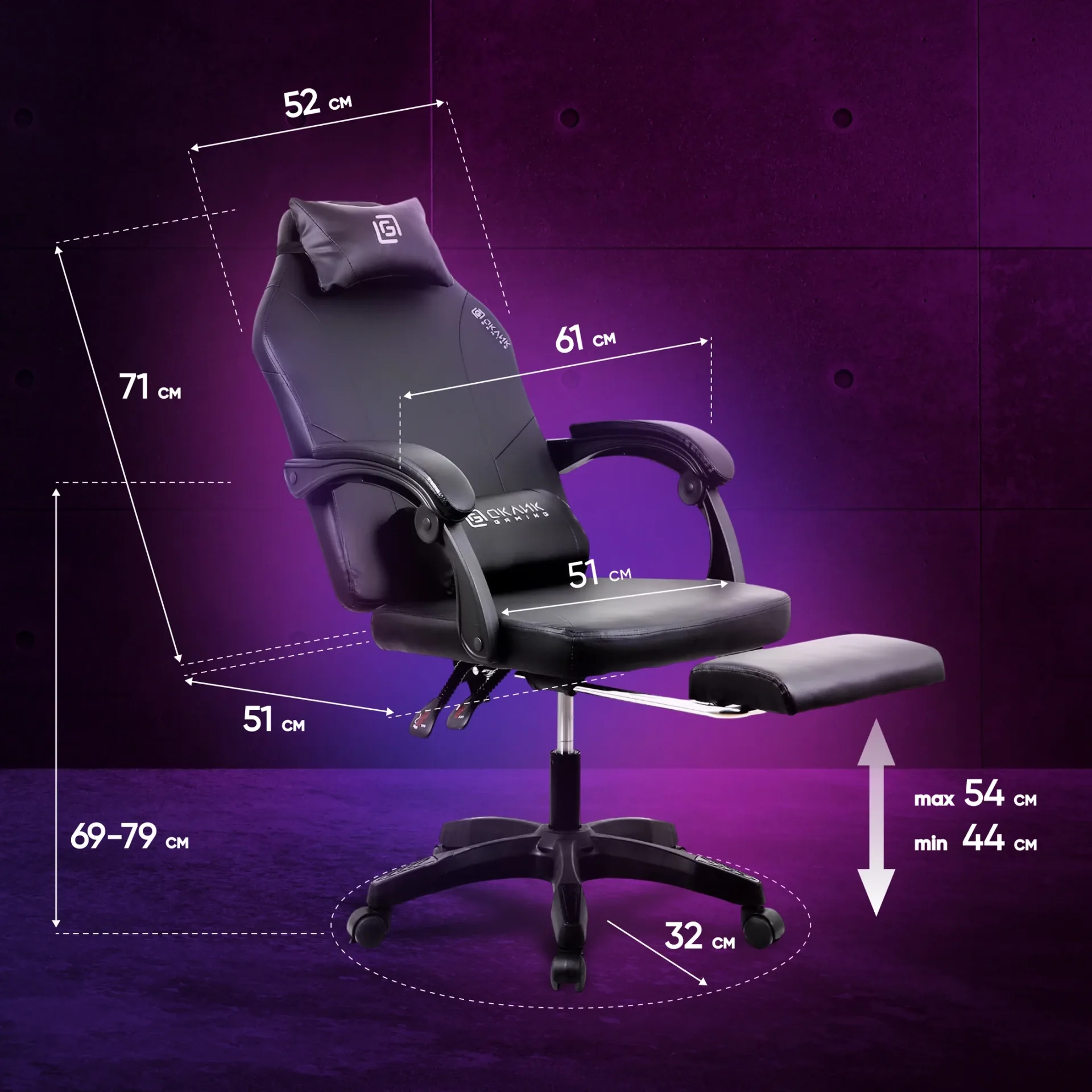 Кресло игровое Оклик Cooldown черный сиденье черный искусственная кожа с подголов. крестов. пластик черный подст.для ног